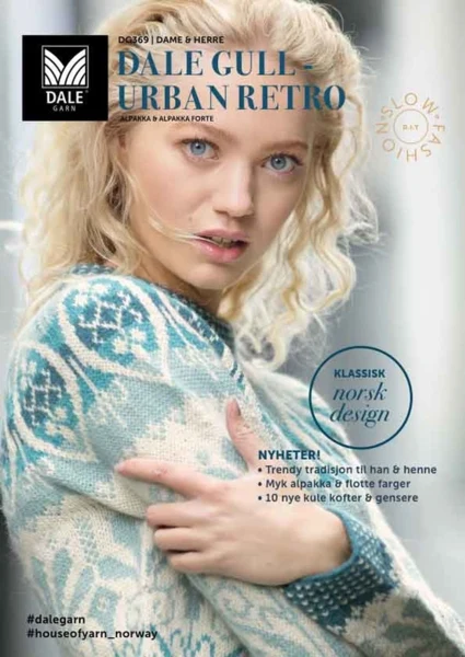 DG369 Dale Gull - Urban Retro