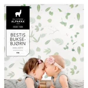 DSA47-07 BESTIS BROEK BEER