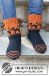 Children 47-29 Spooky Sunset Socks by DROPS Design — 1